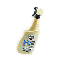 Антисилікон (знежирювач) спрей K2 T6 Klinet 770мл