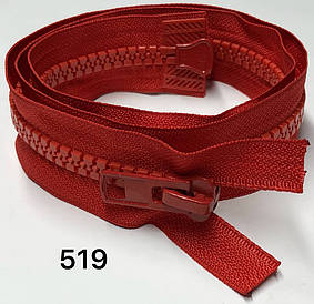 Блискавка тракторна Червона 100см Тип10 пластикова роз'ємна на два бігунка