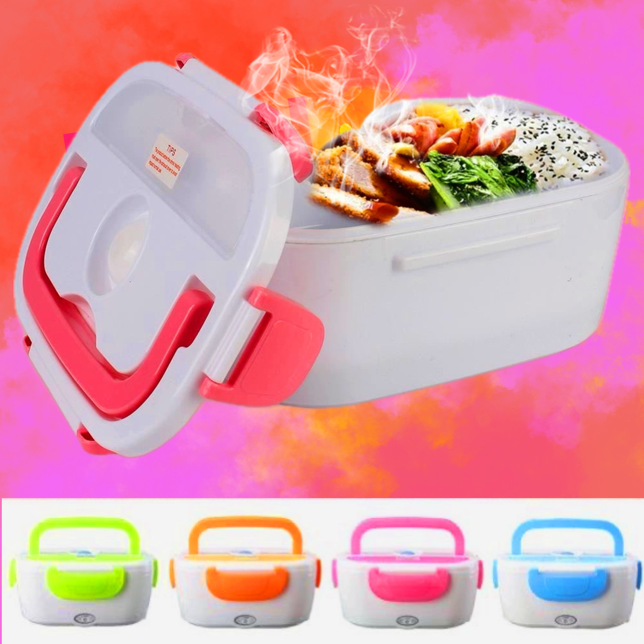Ланчбокс із підігрівом, Ланчбокс електричний The Electric Magic Lunch Box на 2 відділення, Судок — контейнер