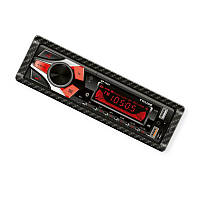 Магнітола Cyclone MP-1028 FM, USB, USB для зарядки 2А, microSD, AUX, MP3, WMA, BT, багатокол., Car Radio