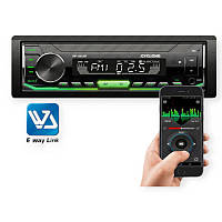 Магнітола Cyclone MP-1083 BT FM, USB, microSD, AUX, MP3, WMA, BT, мультиколор, EwayLink