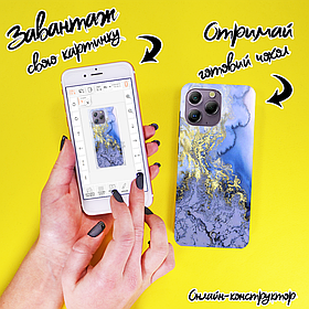 Друк на чохлі для BlackView A96