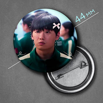 "Мінсу / Гравець 125 (Гра в кальмара 2 / Squid Game 2)" значок круглий на булавці Ø44 мм