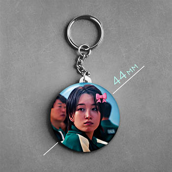 "Семі / Гравець 380 (Гра в кальмара 2 / Squid Game 2)" брелок круглий Ø44 мм