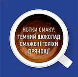 Кава Ambassador Dark Roast 450 г мелена, фото 4