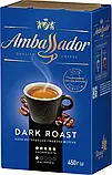 Кава Ambassador Dark Roast 450 г мелена, фото 7