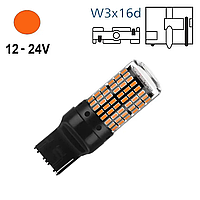 Помаранчева світлодіодна автолампа Т20 W21W 7440, 3014х144smd, 24 Вт, 12-24В