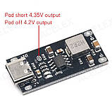 Електронний модуль плата швидкого заряджання літієвих акумуляторів IP2312 4.2, фото 5