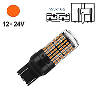 Помаранчева світлодіодна автолампа Т20 W21/5W 7443, 3014х144smd, 24 Вт, 12-24В