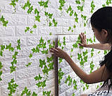 №100-3 Самоклеюча 3D панель "Цегла Плющ" 70×38 см товщина 4 мм, фото 4