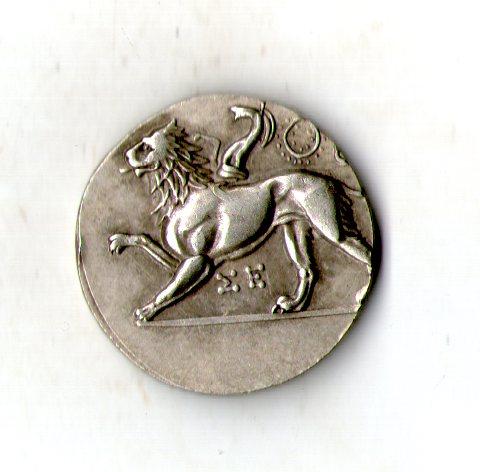 Антична Греція муляж №070, фото 1