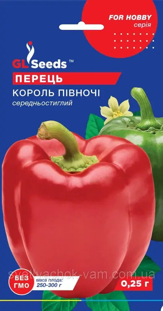 Перець солодкий Король Півночі середньостиглий великоплідний авторський сорт товстостінний, пакування 0,25 г
