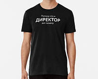 Женская футболка Baza 48