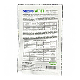 Регулятор росту «Атлет» препарат для розсади 1.5 мл, фото 2