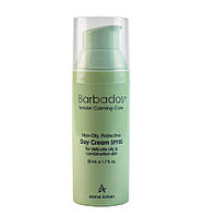 Легкий захисний крем SPF50 для жирної шкіри Barbados Non-Oily Daytime Protection SPF 50, 50 мл