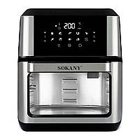 Мультипіч SOKANY SK-ZG-8029 | 12 л, 1800 Вт, температура до 200°C, таймер