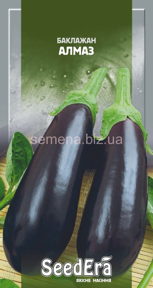 Баклажан Алмаз 0,5 г Seedera