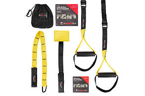 Підвісна система для силових тренувань inSPORTline MultiTrainer, жовтий