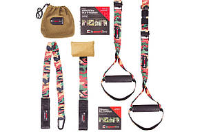 Підвісна система для силових тренувань inSPORTline MultiTrainer, камуфляж