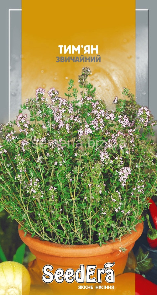 Чебрець звичайний (Чабер) 0,1 г Seedera