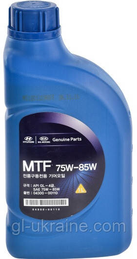 Трансмісійна олива Hyundai/Kia MTF 75W-85W (GL-4), 1л (04300-00110)