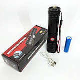 Ліхтарик кишеньковий світлодіодний Police BL-6525-GT100 з ремінцем та функцією зуму, фото 7