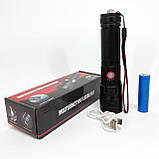 Ліхтарик кишеньковий світлодіодний Police BL-6525-GT100 з ремінцем та функцією зуму, фото 8