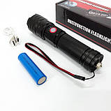 Ліхтарик кишеньковий світлодіодний Police BL-6525-GT100 з ремінцем та функцією зуму, фото 9
