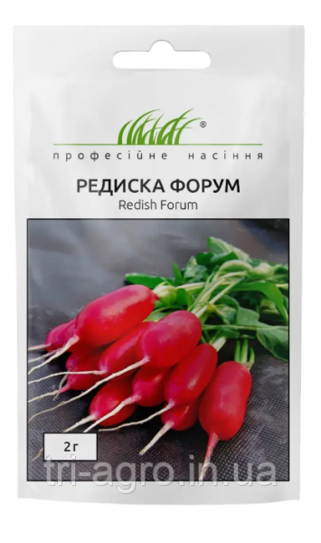 Редиска Форум  2г (Проф.Нас)