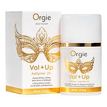 Крем з ефектом ліфтингу для грудей та сідниць Orgie – Vol + Up (50 мл), пептид Adifyline™