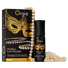 Набір для перлового масажу Orgie — Pearls Lust Massage (30 мл), силіконовий гель, намисто