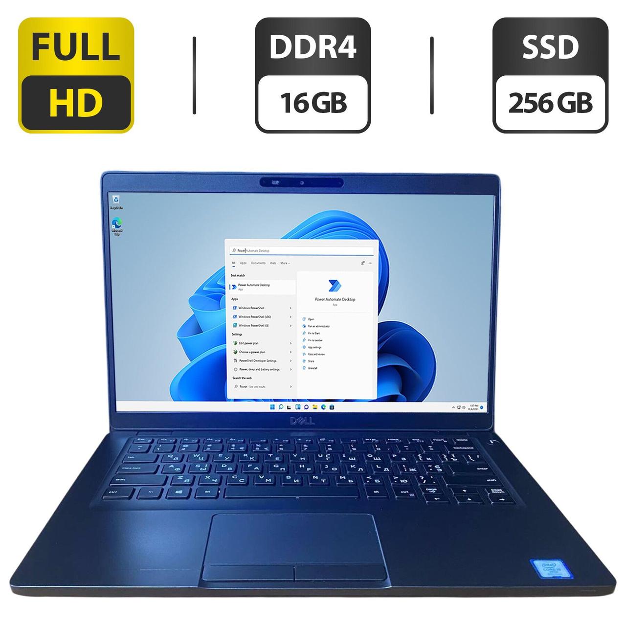 Ультрабук Dell Latitude 5400/ 14" (1920x1080) Сенсорний/ Core i5-8365U/ 16 GB RAM/ 256 GB SSD/ UHD 620