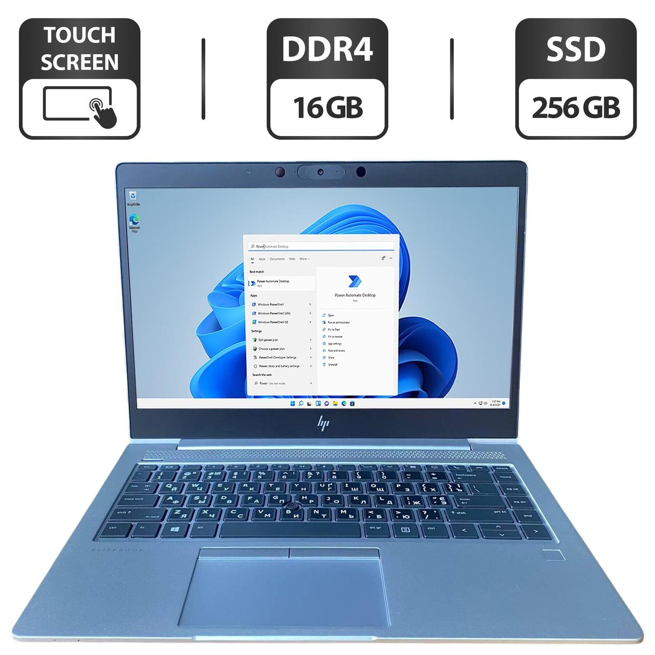 Ультрабук HP EliteBook 745 G6/ 14" 1920x1080 Touch/ Ryzen 5 Pro 3500U/ 16GB RAM/ 256GB SSD/ Radeon RX Vega 8