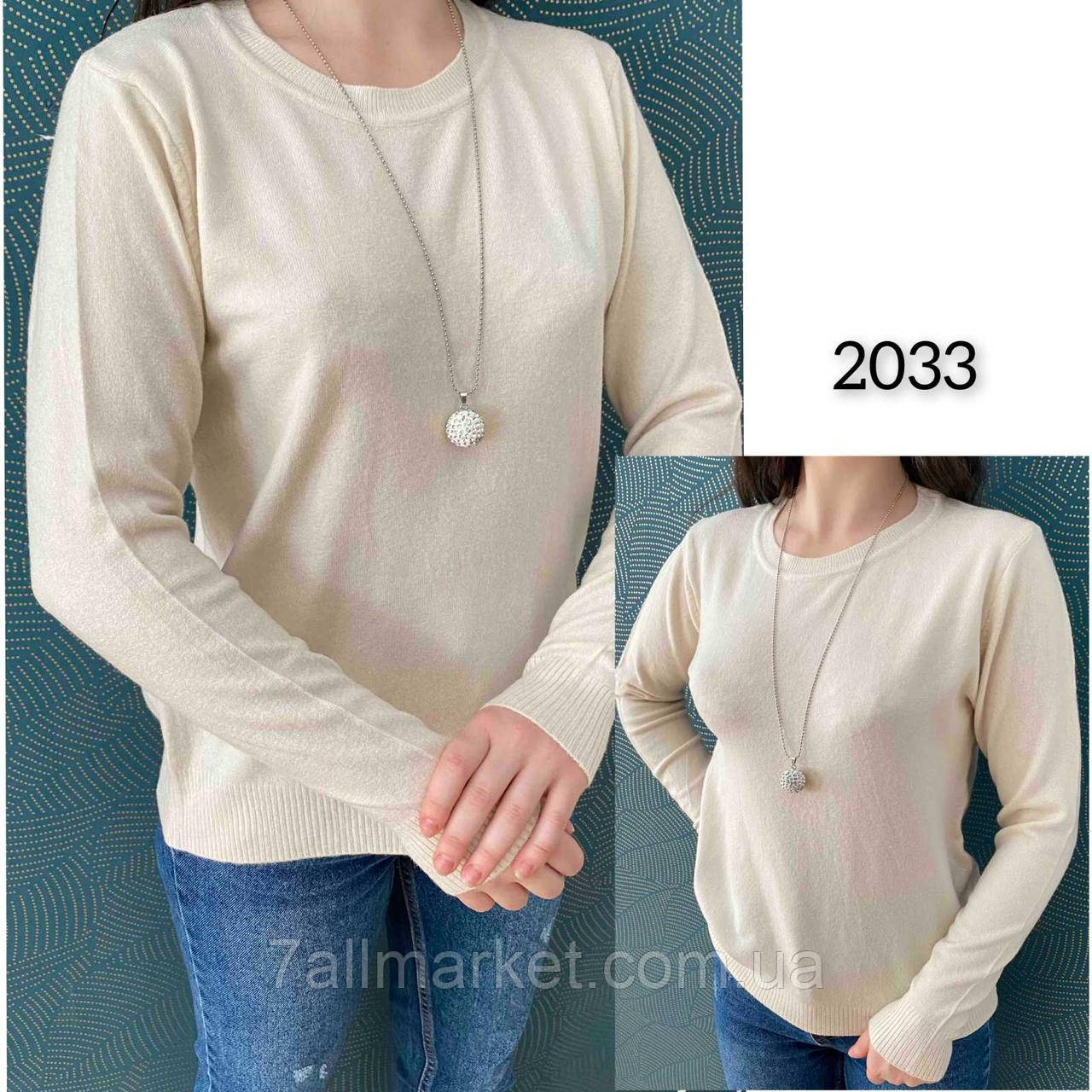 Светр жіночий 2033 milk р.42-48 "Seven Group" недорого гуртом від прямого постачальника