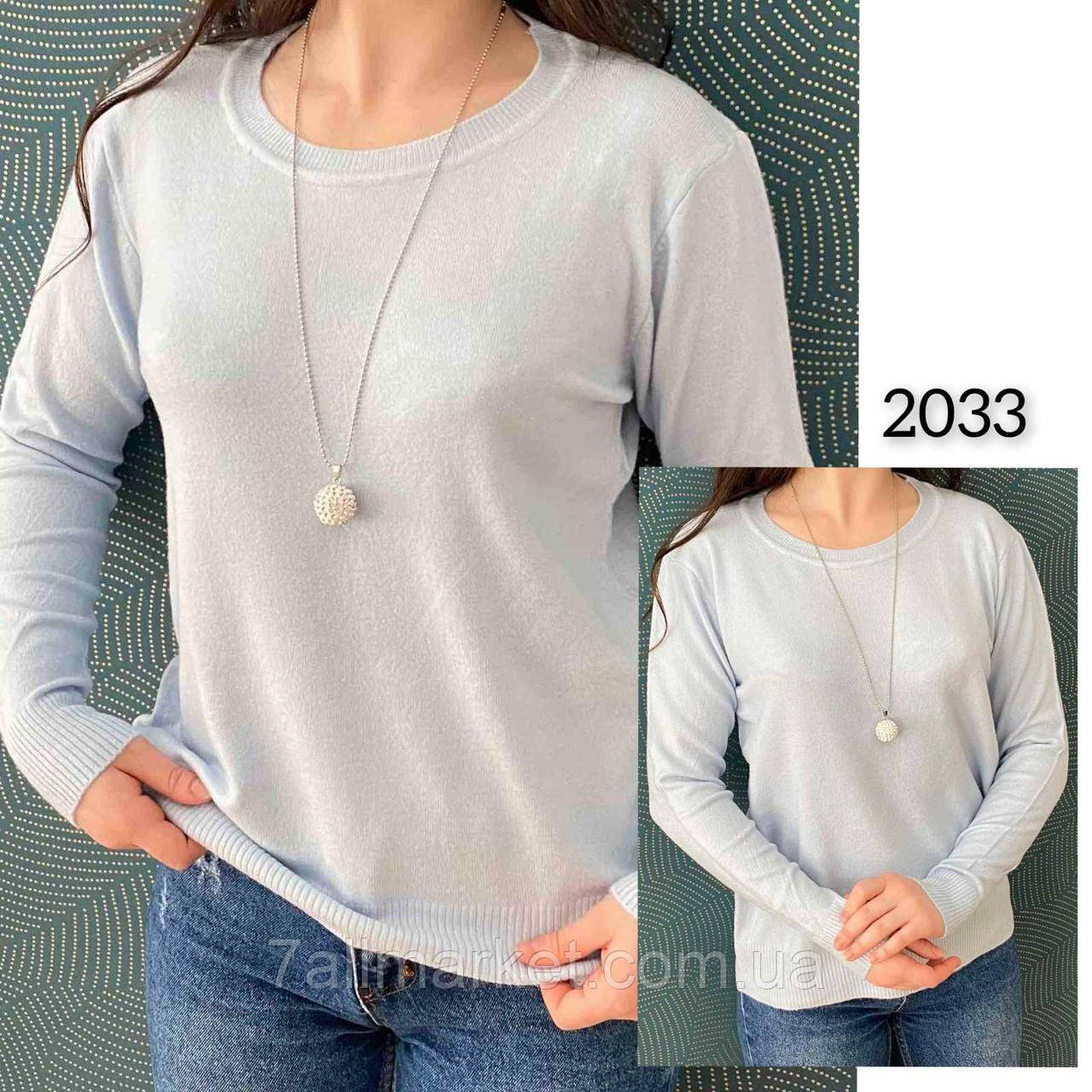 Светр жіночий 2033 l.grey р.42-48 "Seven Group" недорого гуртом від прямого постачальника