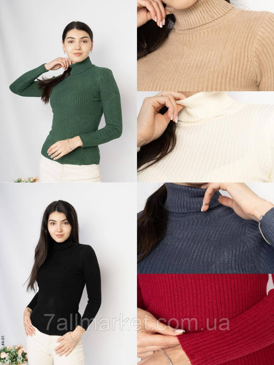 Гольф жіночий під горло A01 mix р.44-48 "Seven Group" недорого гуртом від прямого постачальника