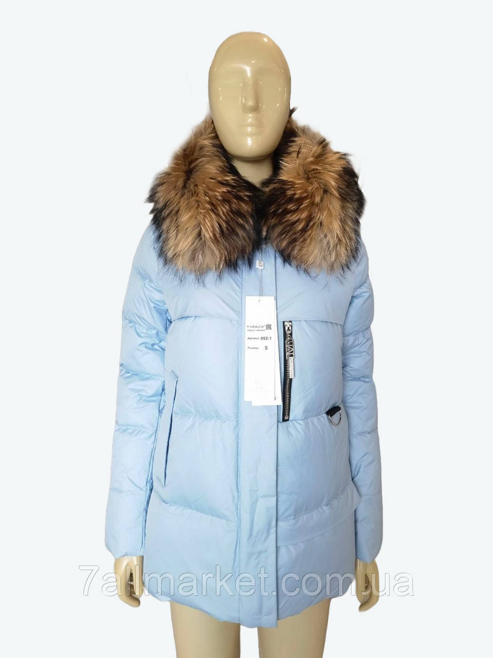 Куртка жіноча зима 992-1 l.blue р.S-2XL "Seven Group" недорого гуртом від прямого постачальника