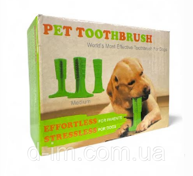 Іграшка для собак / Dog Chew Brush (M) / ART-0442