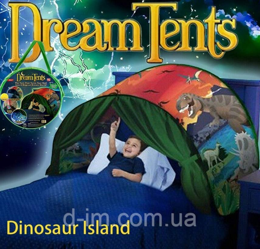 Дитячий намет тент для сну Dream Tents Динозаври