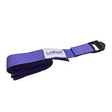 Ремінь для йоги LiveUp YOGA STRAPS
