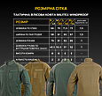 Кофта флісова Kiborg Militex Windproof Khaki, фото 9