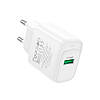 Мережевий зарядний пристрій Hoco C140A 1USB QC 18W, без кабеля, White, фото 3