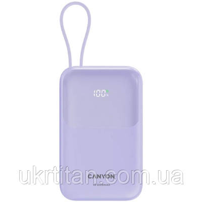 Оригінал! Батарея універсальна Canyon 10000mAh OnPower 101 PD/22.5W built-in cable Purple (CNS-CPB101PU) - Вища Якість!, фото 1