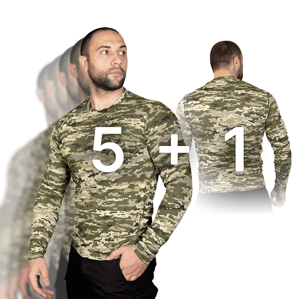 Комплект лонгслівів Camotec Bavovna 5+1