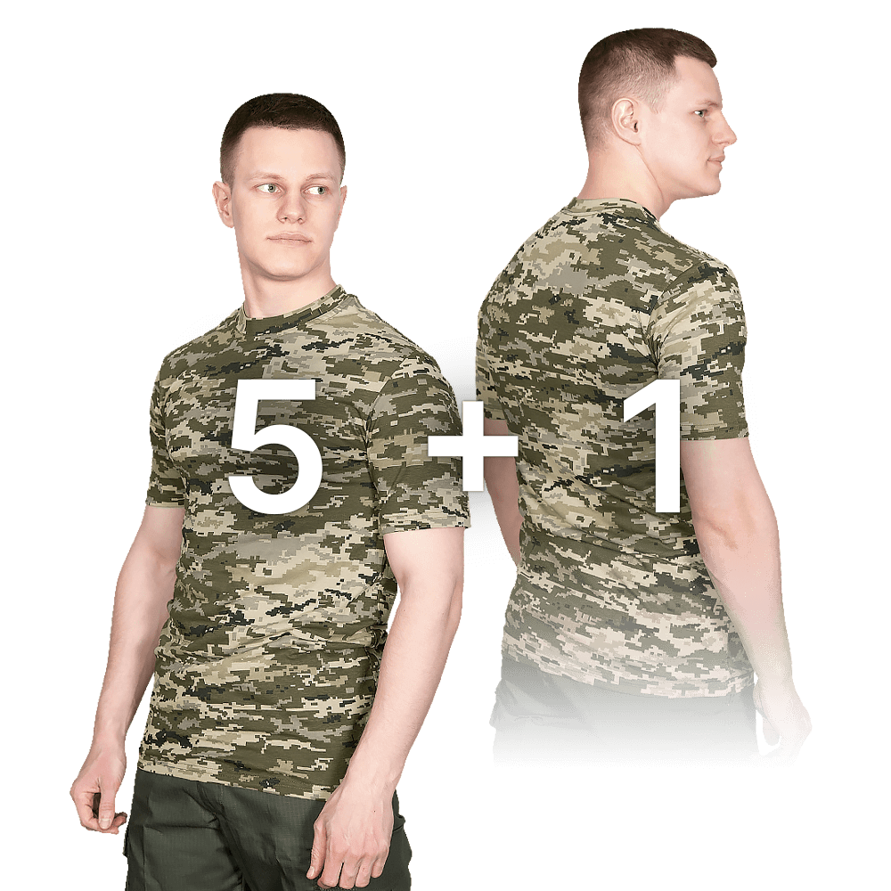 Комплект Футболка Camotec Bavovna 5+1