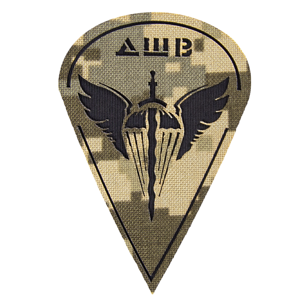 Патч/Липучка Camotec ДШВ