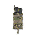 Підсумок посилений KIBORG GU Single Mag Pouch, фото 3
