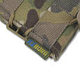 Підсумок посилений KIBORG GU Single Mag Pouch, фото 9
