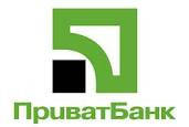 Гарантированные платежи