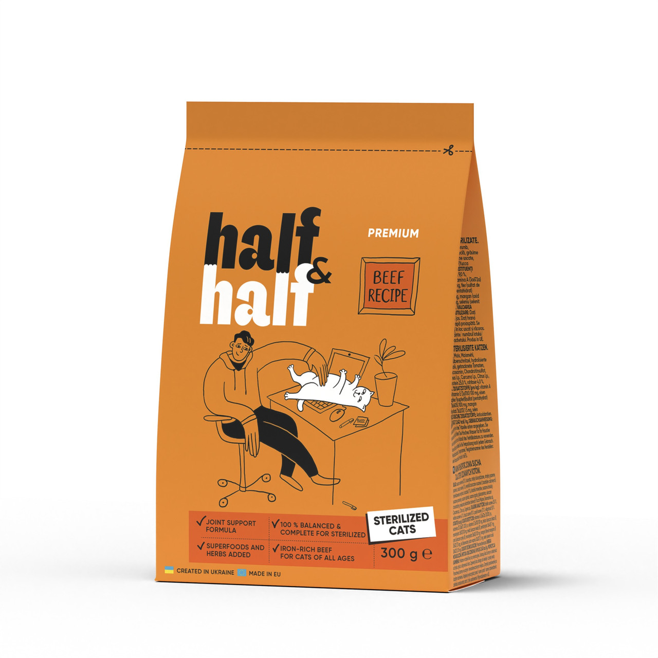 Сухий корм Half&Half для стерилізованих котів, з яловичиною, 300 г